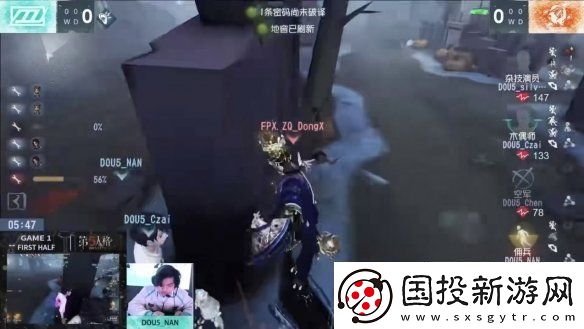 群狼呼啸！Wolves战队磨牙利爪**连捷——第五人格2024秋季赛第八周赛报发布