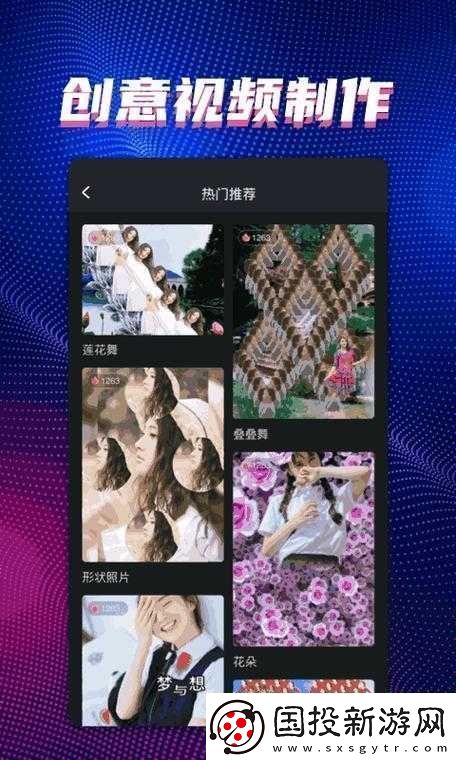 搞机TIME恶心直接打开的不用下载嘉兴圈