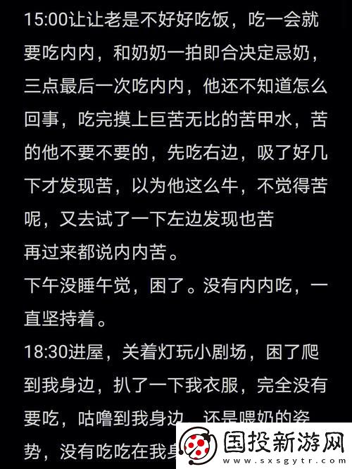 难道没有人觉得
