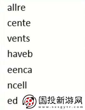 犯罪大师诡异的信件答案是什么