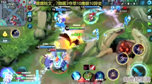 王者荣耀高手秘籍