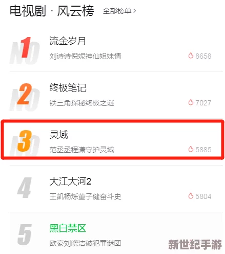 男女下面一进一出软件