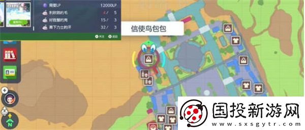 宝可梦朱紫近战获得攻略