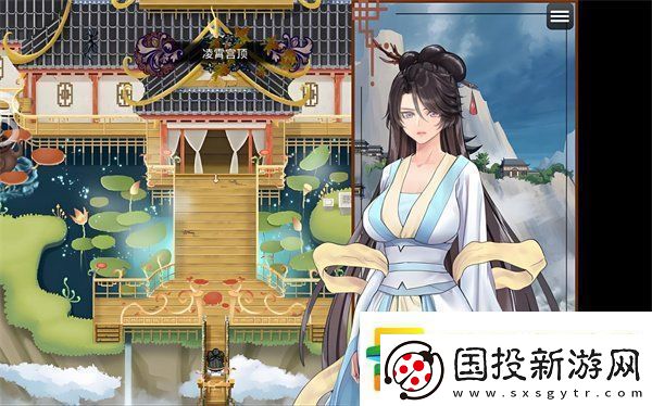 绯色修仙录攻略主线任务大全