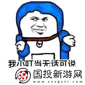 世界启元定档7月16日