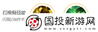 王者荣耀米莱狄打法教学攻略