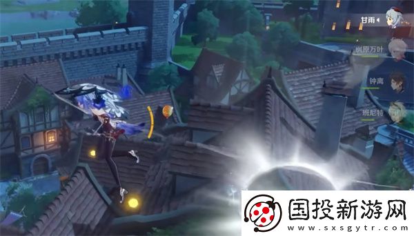 原神跨野搜寻第一天完成攻略