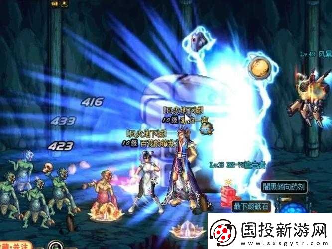 月神的迷宫