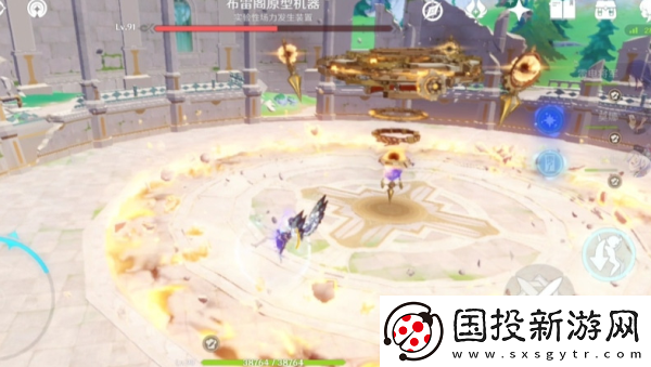 原神重力阵线成就怎么做