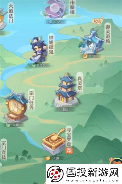 长安幻想灵师获取途径一览