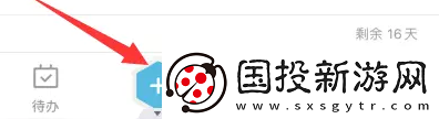 苹果备忘录怎么提取图片文字