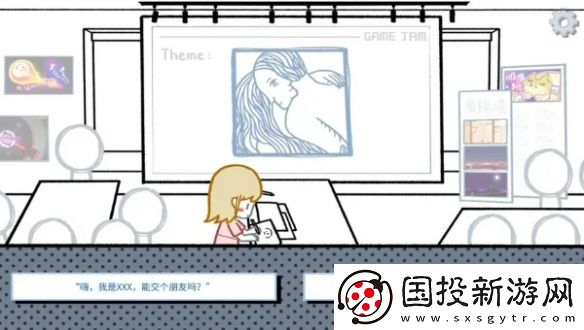 拣**情游戏结局怎么达成