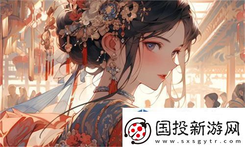 轮换2