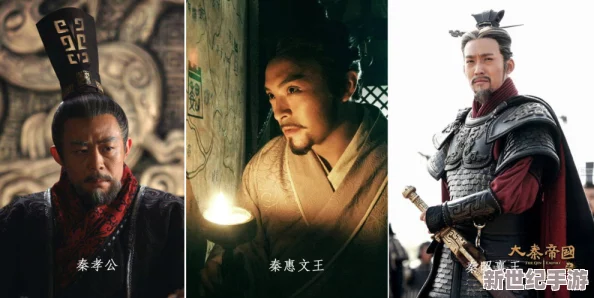 乱世烽烟剧本介绍