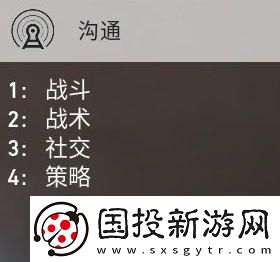 无畏契约游戏怎么玩