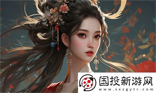 大地资源二中文在线观看官