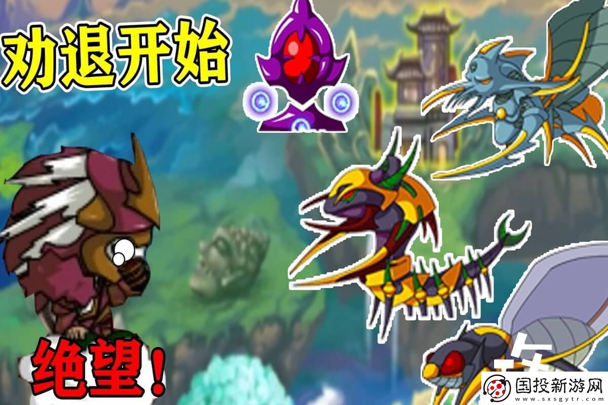 造梦西游BOSS掉落装备图鉴大全