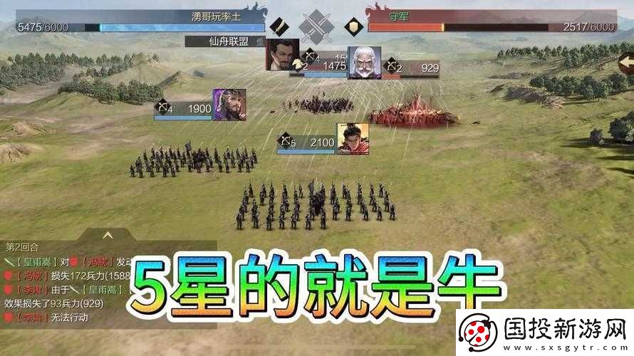 探索永恒支线任务攻略