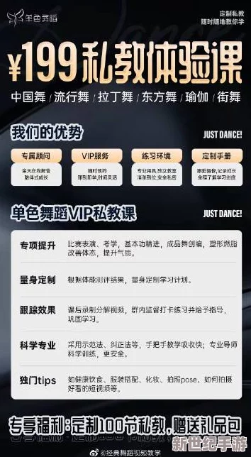 永久免费的***