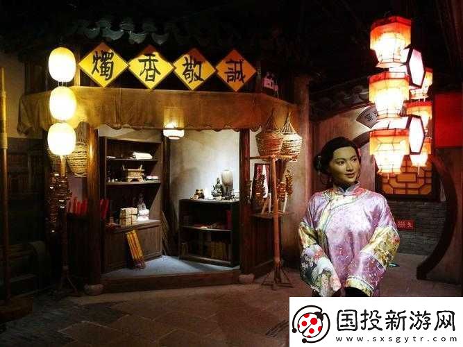 坏娜娜怡红院