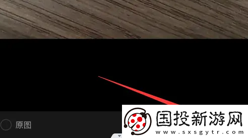 苹果备忘录怎么提取图片文字