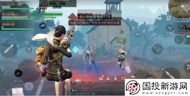 明日之后红杉茶会怎么打