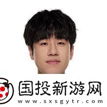 IG新赛季阵容曝光引热议网友