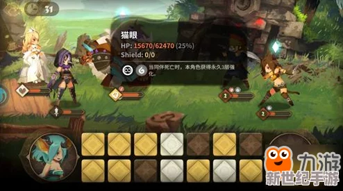 万象物语区域探索攻略