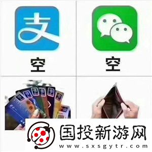 世界启元定档7月16日