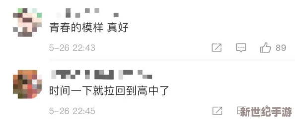 被cao哭高h野外男男