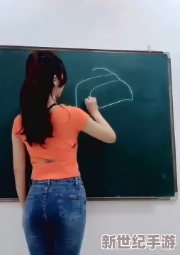老师的玉臀吞吐着巨龙