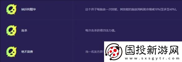 升级的重要时机