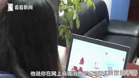 日韩精品在线视频直播引发热议