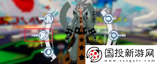 【游戏节奏】凹凸世界手游怎么参加凹凸大赛