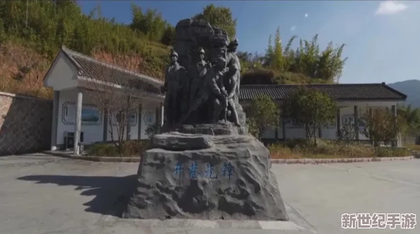 久久国产精品免费一区二区三区