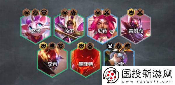 云顶之弈s8猫主c阵容搭配全攻略