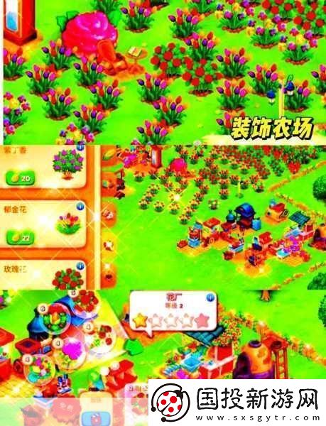 4399在线观看完整版