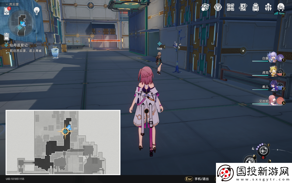 崩坏星穹铁道秘密造就女人怎么解锁
