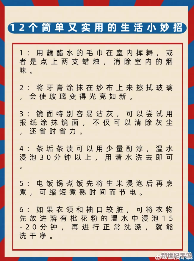 BBBBB和BBBBBB的用法和作用