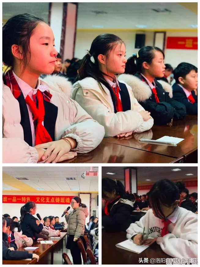 小学生六年网站级扣出白桨