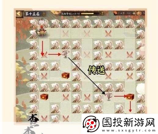阴阳师周年庆