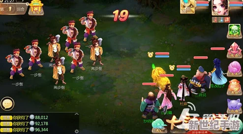 大话西游手游攻略