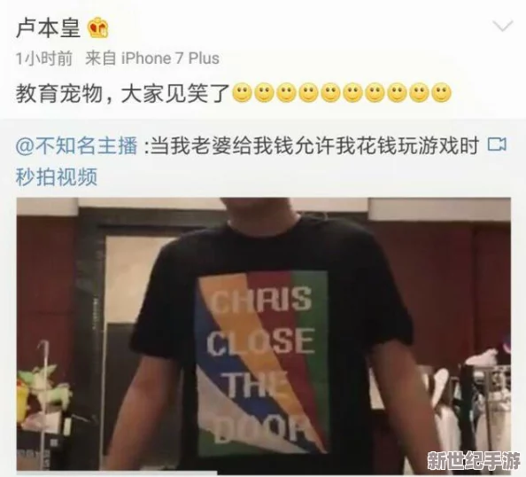 挤奶+玩弄+跪趴+**的视频引发热议