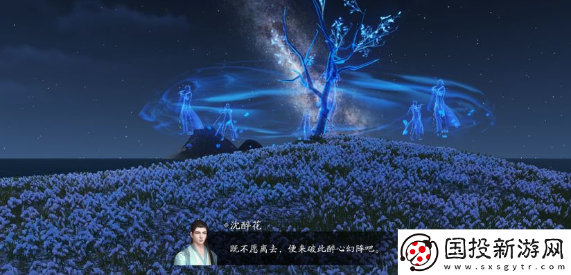 天涯明月刀手游必做任务攻略大全