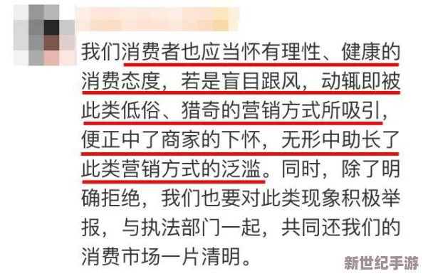 美女网站黄免费