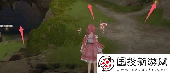 无限暖暖林之息怎么获得