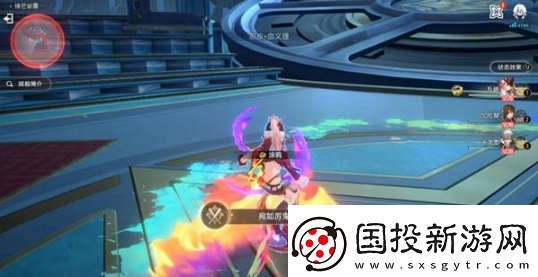 崩坏星穹铁道