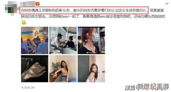 5g影讯罗志祥网站最新版下载