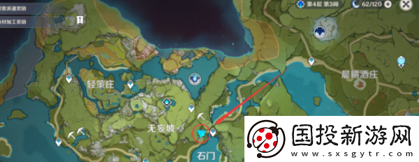 原神百货奇货石门奇怪的人在哪里