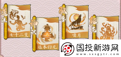 寻道大千连击流攻略